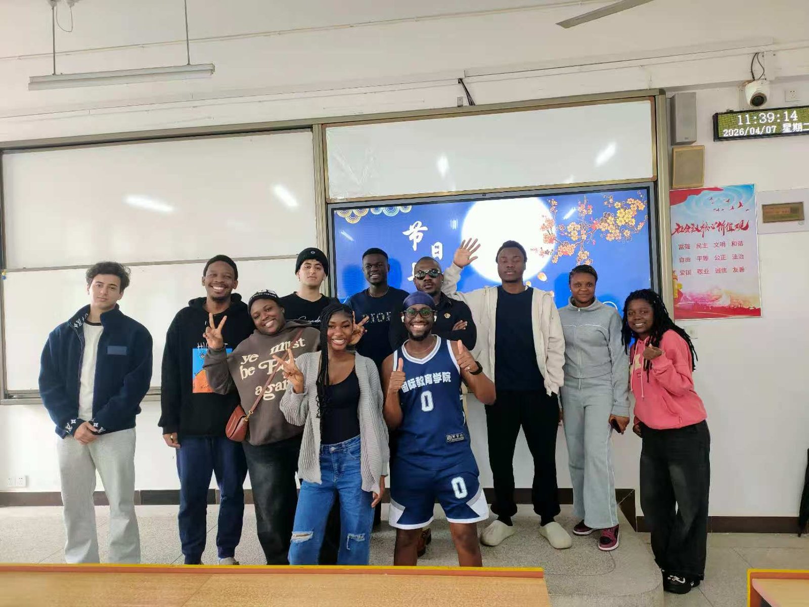 InksConsult international students together in the classroom